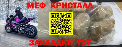 ПСИЛОЦИБИНОВЫЕ ГРИБЫ Тулун