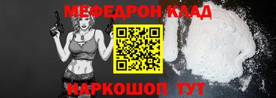 гидропоника Тула
