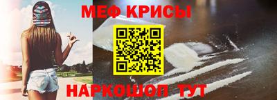 трава Туймазы