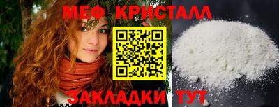 ПСИЛОЦИБИНОВЫЕ ГРИБЫ Тулун