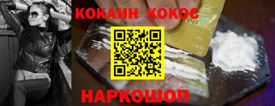 гидропоника Тула