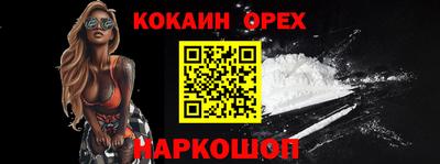 гидропоника Тула