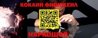 трава Туймазы