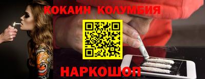 трава Туймазы