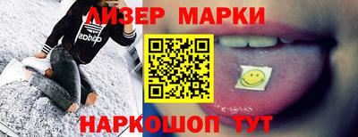 гидропоника Тула