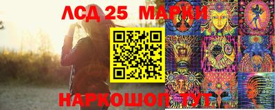 трава Туймазы