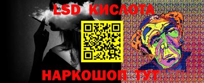 гидропоника Тула
