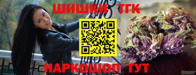 ПСИЛОЦИБИНОВЫЕ ГРИБЫ Тулун