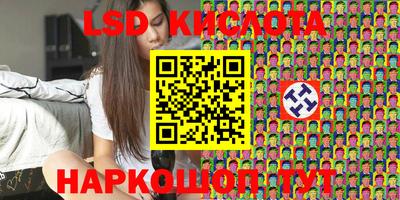 ПСИЛОЦИБИНОВЫЕ ГРИБЫ Тулун