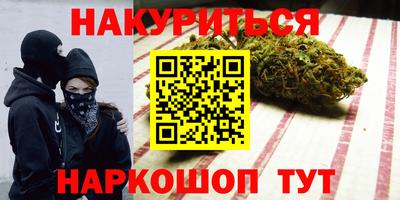 гидропоника Тула