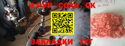 ПСИЛОЦИБИНОВЫЕ ГРИБЫ Тулун