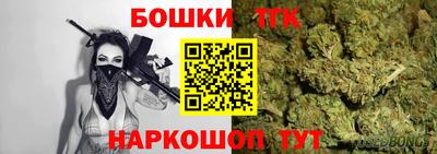 ПСИЛОЦИБИНОВЫЕ ГРИБЫ Тулун