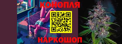 ПСИЛОЦИБИНОВЫЕ ГРИБЫ Тулун