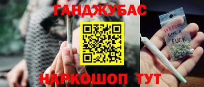 трава Туймазы