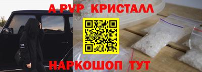 гидропоника Тула