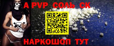гидропоника Тула