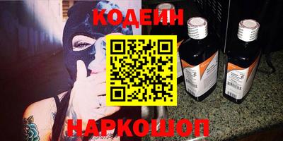 трава Туймазы