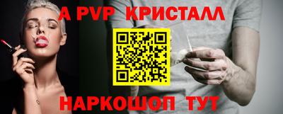 гидропоника Тула