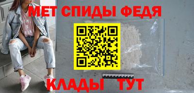 ПСИЛОЦИБИНОВЫЕ ГРИБЫ Тулун