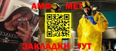 ПСИЛОЦИБИНОВЫЕ ГРИБЫ Тулун