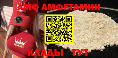 гидропоника Тула