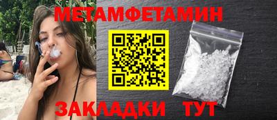 гидропоника Тула