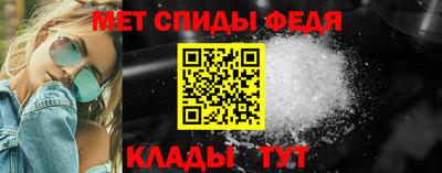 ПСИЛОЦИБИНОВЫЕ ГРИБЫ Тулун