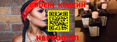 трава Туймазы