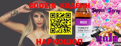 гидропоника Тула