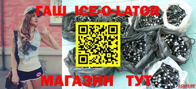 ПСИЛОЦИБИНОВЫЕ ГРИБЫ Тулун