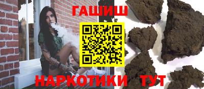 гидропоника Тула
