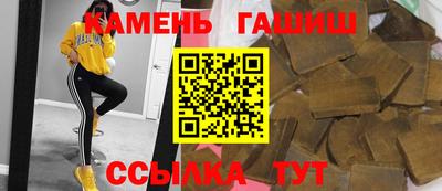гидропоника Тула
