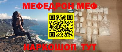 ПСИЛОЦИБИНОВЫЕ ГРИБЫ Тулун