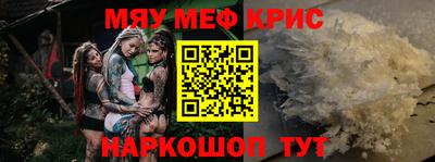 гидропоника Тула