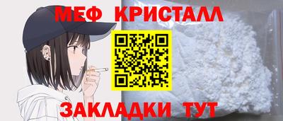 ПСИЛОЦИБИНОВЫЕ ГРИБЫ Тулун
