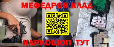 ПСИЛОЦИБИНОВЫЕ ГРИБЫ Тулун