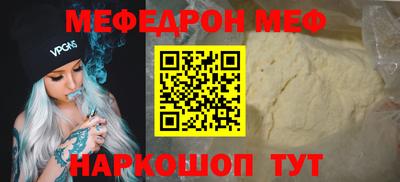 кокаин VHQ Тара