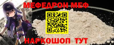 Альфа ПВП Тверь
